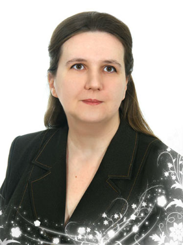 Лыжина Елена Викторовна