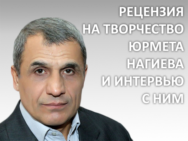 Дмитрий Нагиев рассказал о депрессии на фоне ухода из телепроектов - optnp.ru | Новости