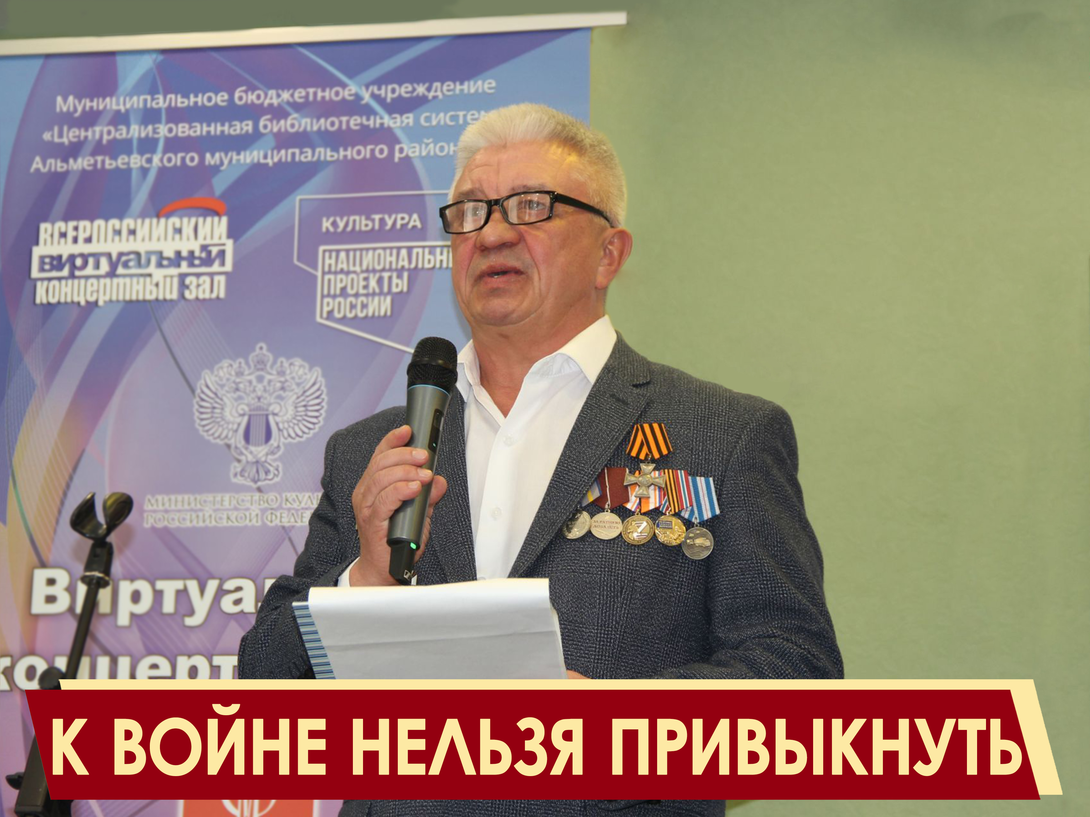 Автор ИСП презентовал свои книги в Татарстане